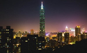 Taiwán inaugura visado electrónico para 27 países, incluidos muchos aliados