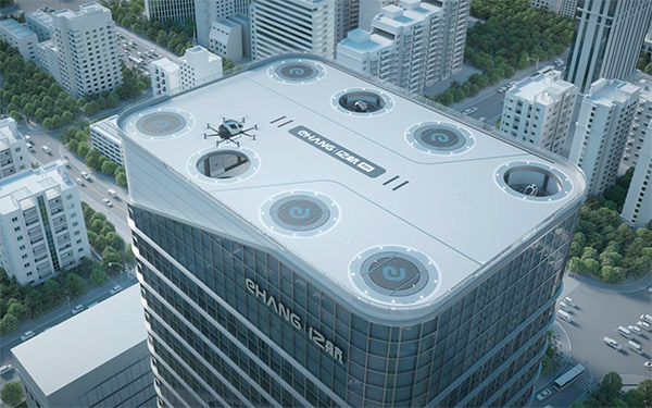EHang Technology