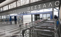 Grecia cede 14 aeropuertos regionales al grupo alemán Fraport