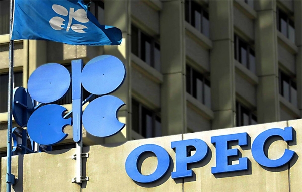 Omán abandona el comité de OPEP+