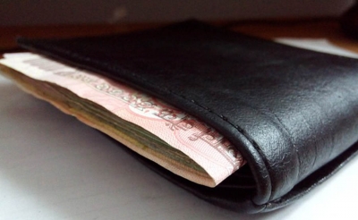 India recorta otro cuarto de punto el precio del dinero