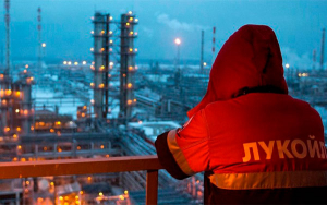En 200.000 b/d, Rusia aumentará producción petrolera